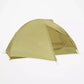 Marmot Tungsten Ultralight 1-Person Tent Rugged Ram Outdoors