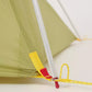 Marmot Tungsten Ultralight 1-Person Tent Rugged Ram Outdoors